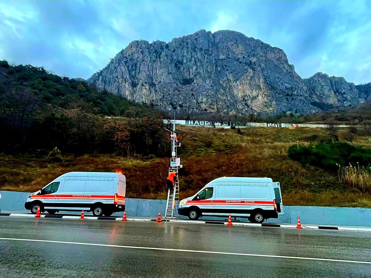 Сервисные автомобили на работе